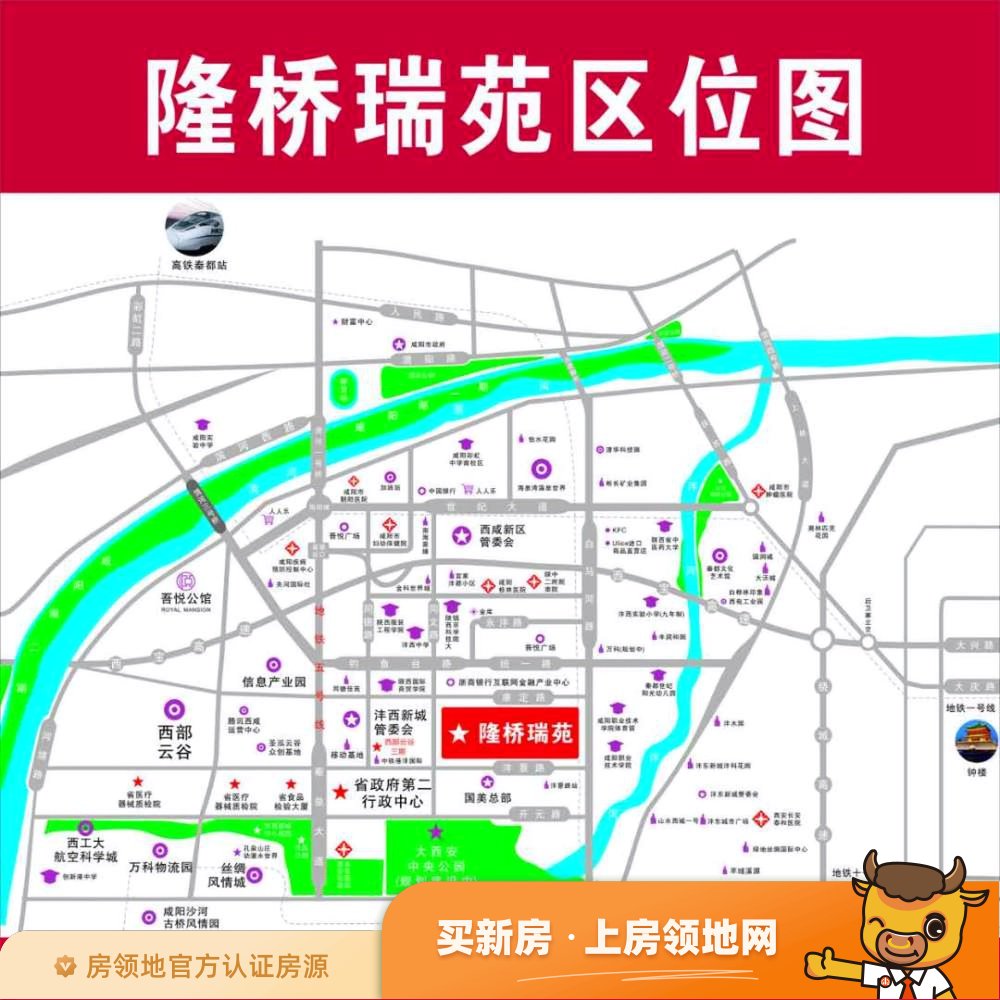 锦绣福田位置交通图3