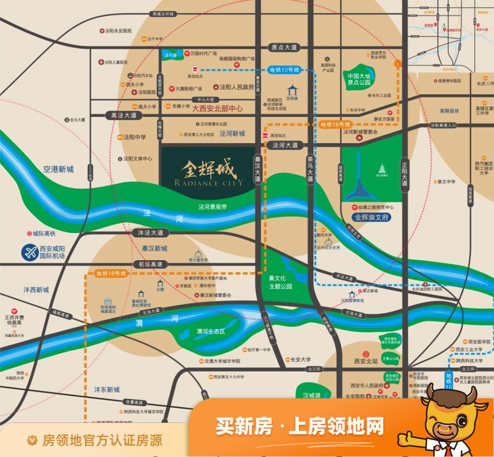 金辉城位置交通图7