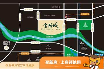 金辉城位置交通图1