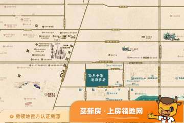 中海长安府位置交通图8