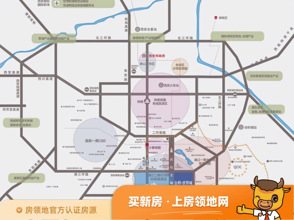 金辉环球中心位置交通图3
