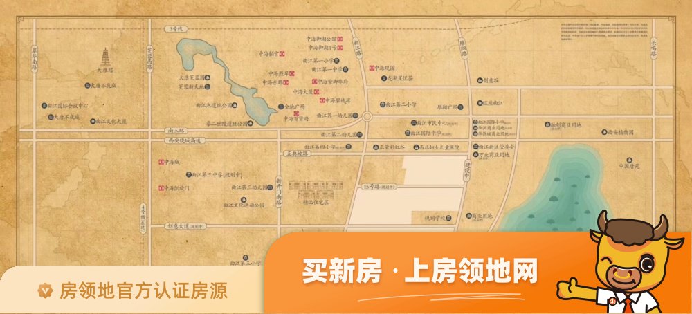 中海曲江大城住宅位置交通图57