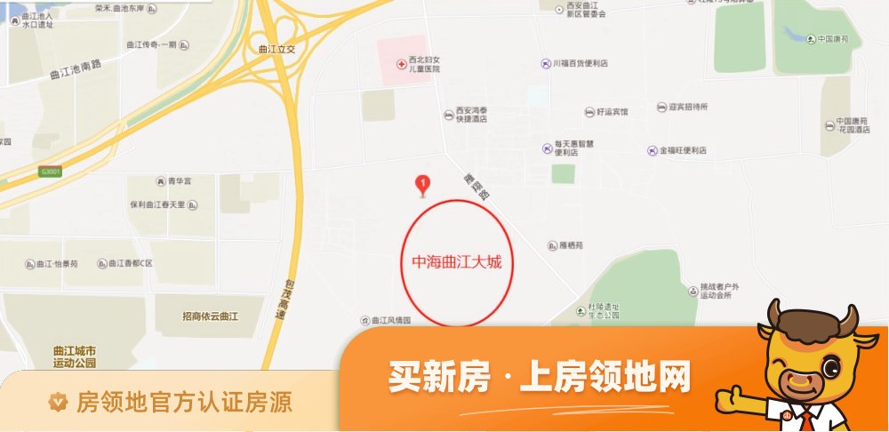 中海曲江大城住宅位置交通图3