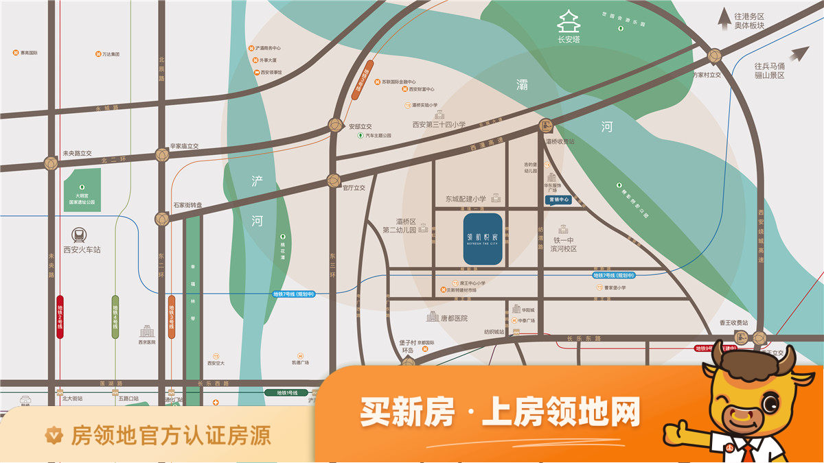 汇丰·翰林苑位置交通图3