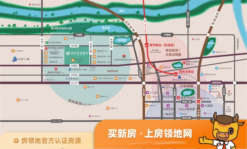 绿城桂语蘭庭位置交通图1