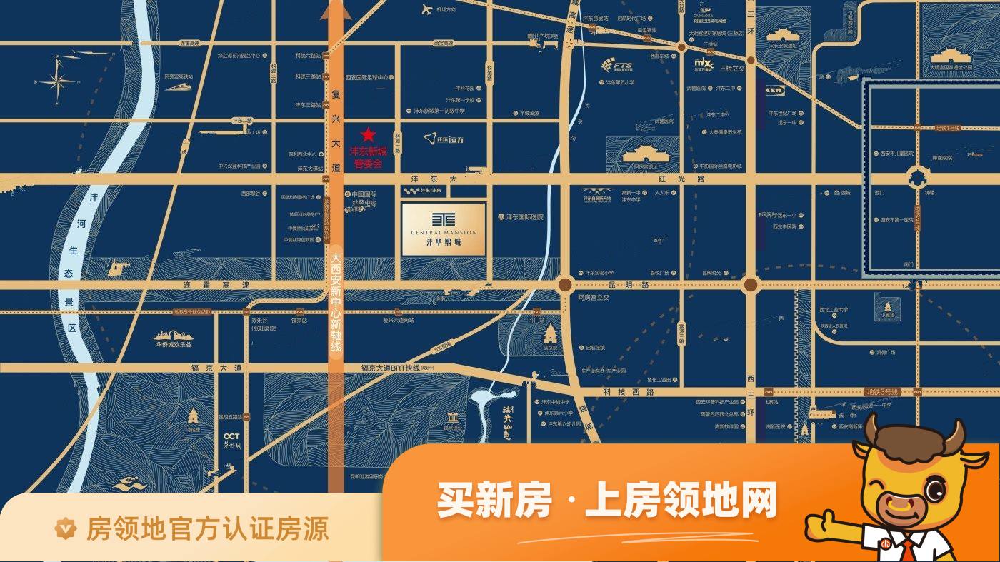 沣华熙城位置交通图2