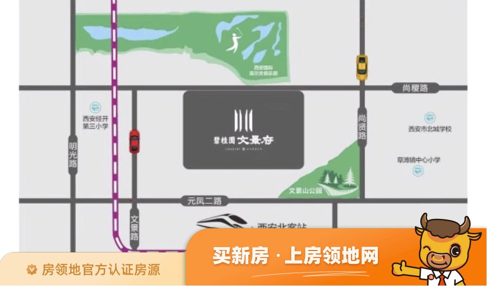 碧桂园文景府位置交通图8