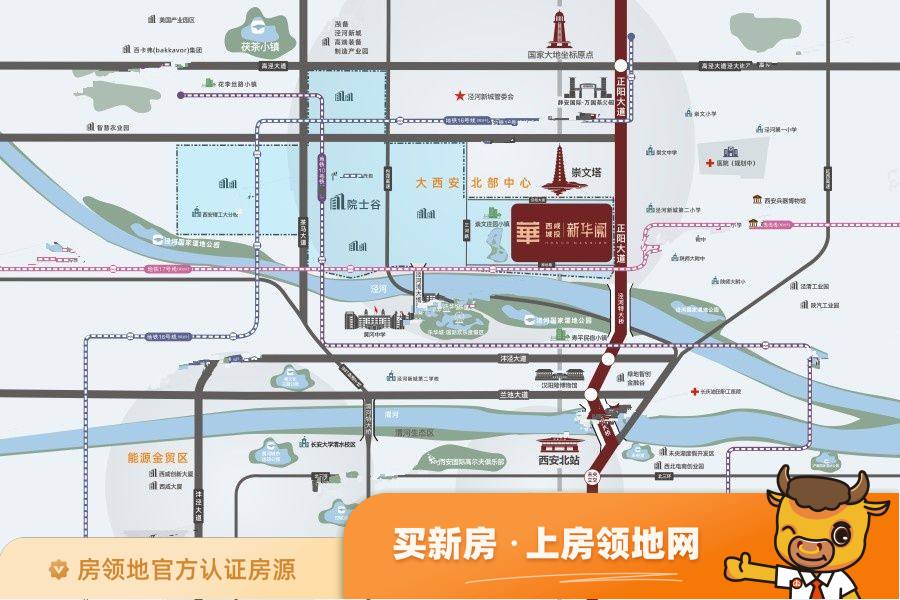 西咸城投新华阙位置交通图2