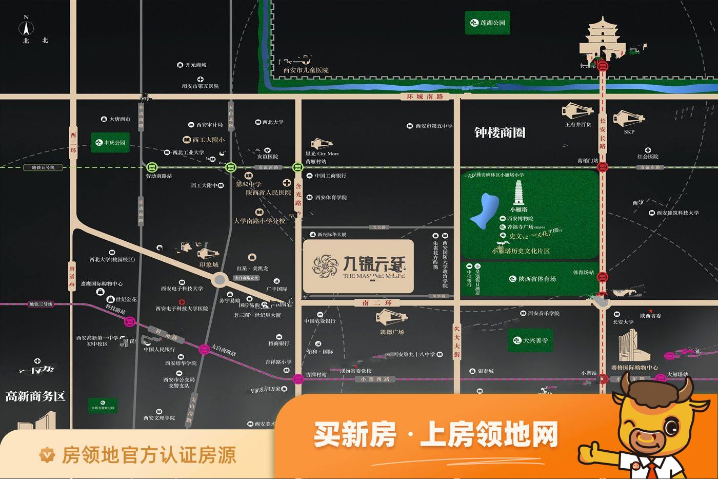 九锦云廷位置交通图39