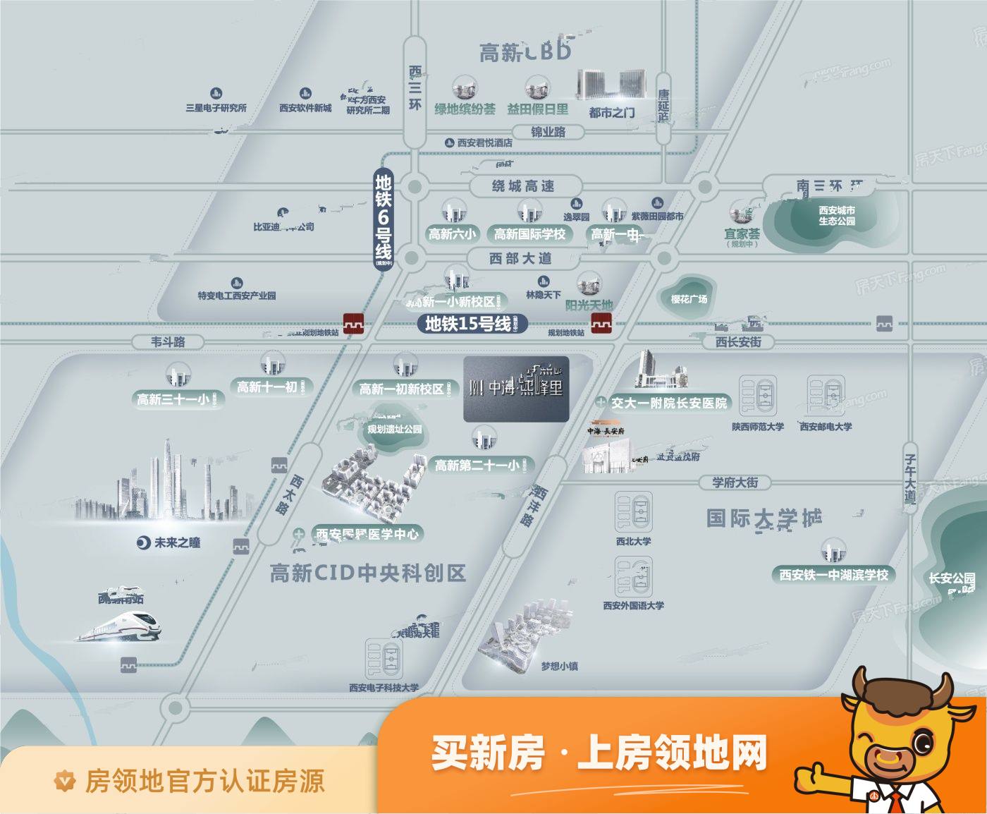 中海熙峰里位置交通图2