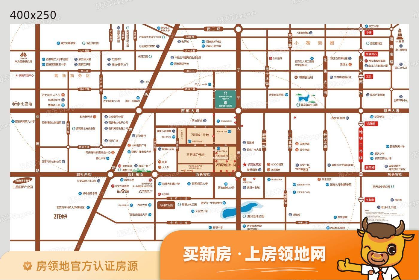 长安万科广场位置交通图2