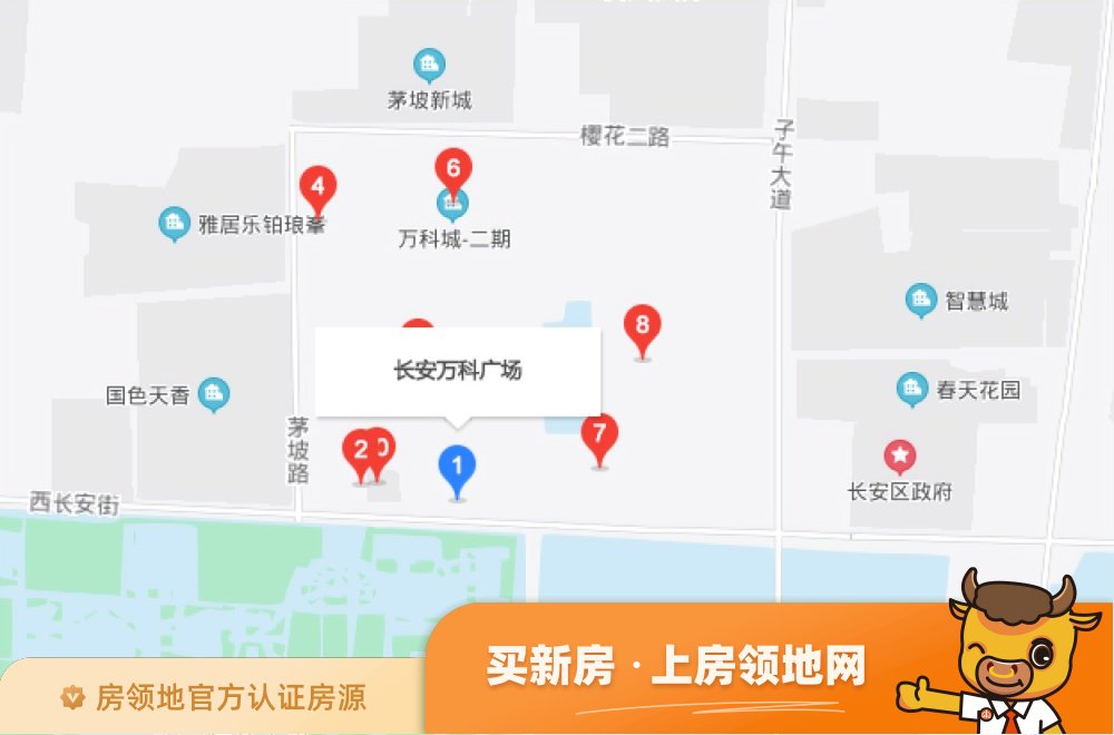 长安万科广场位置交通图3