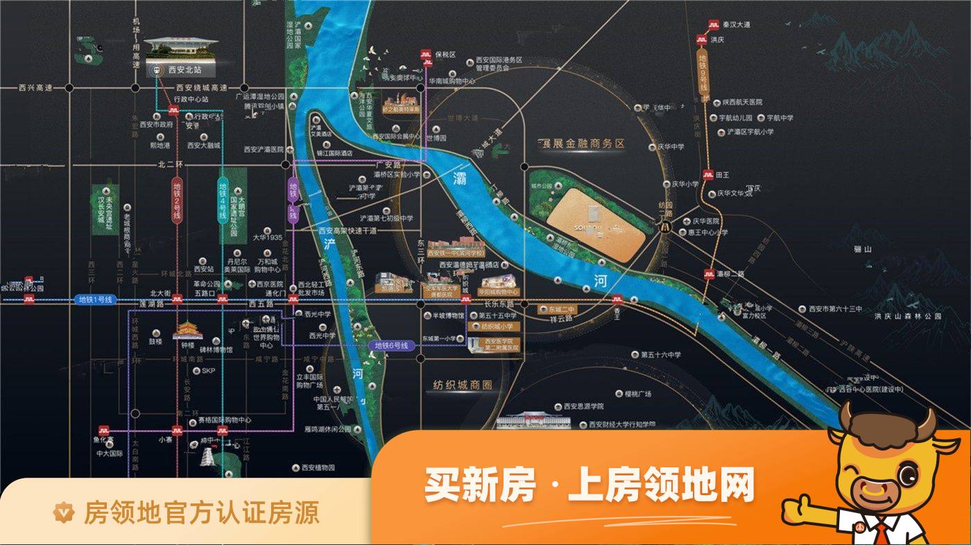 三迪灞河壹號位置交通图42