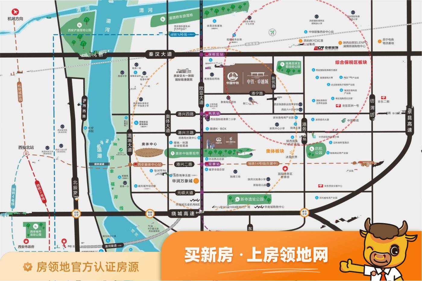 中铁卓越城位置交通图40