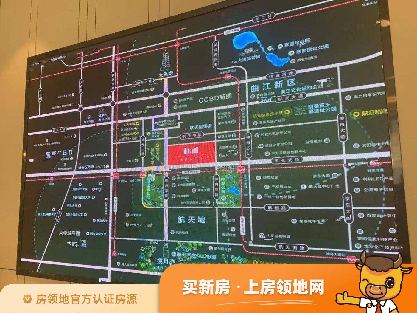 东长安国际位置交通图32