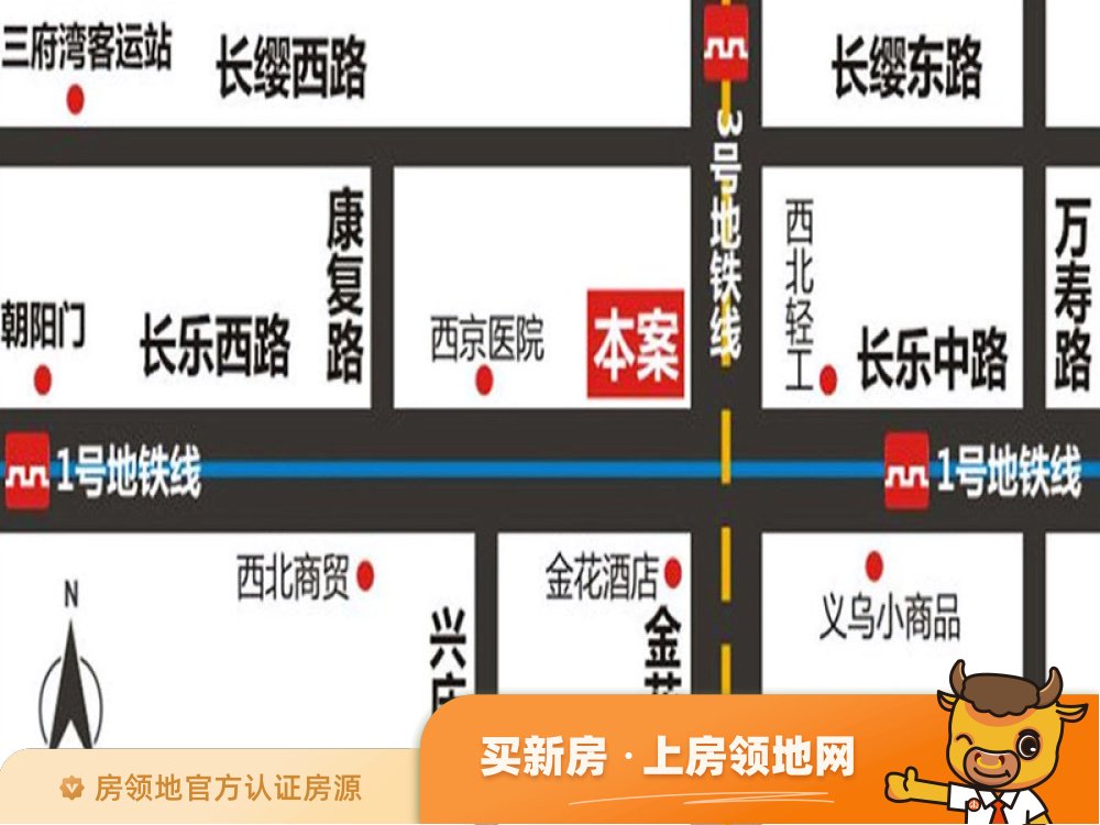 长乐大厦位置交通图1