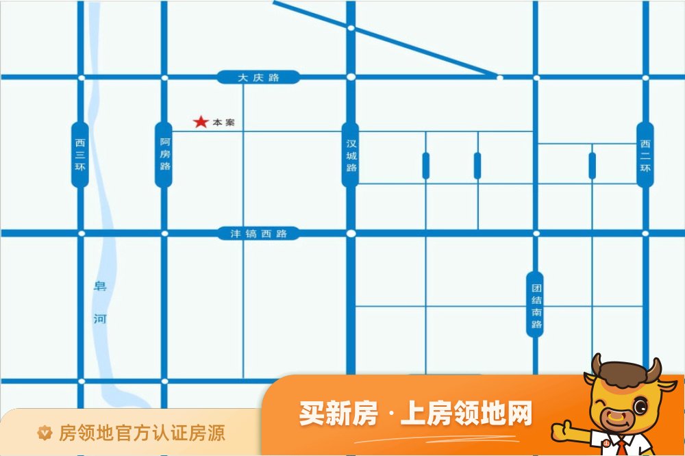 秦沣·悦城天下位置交通图21