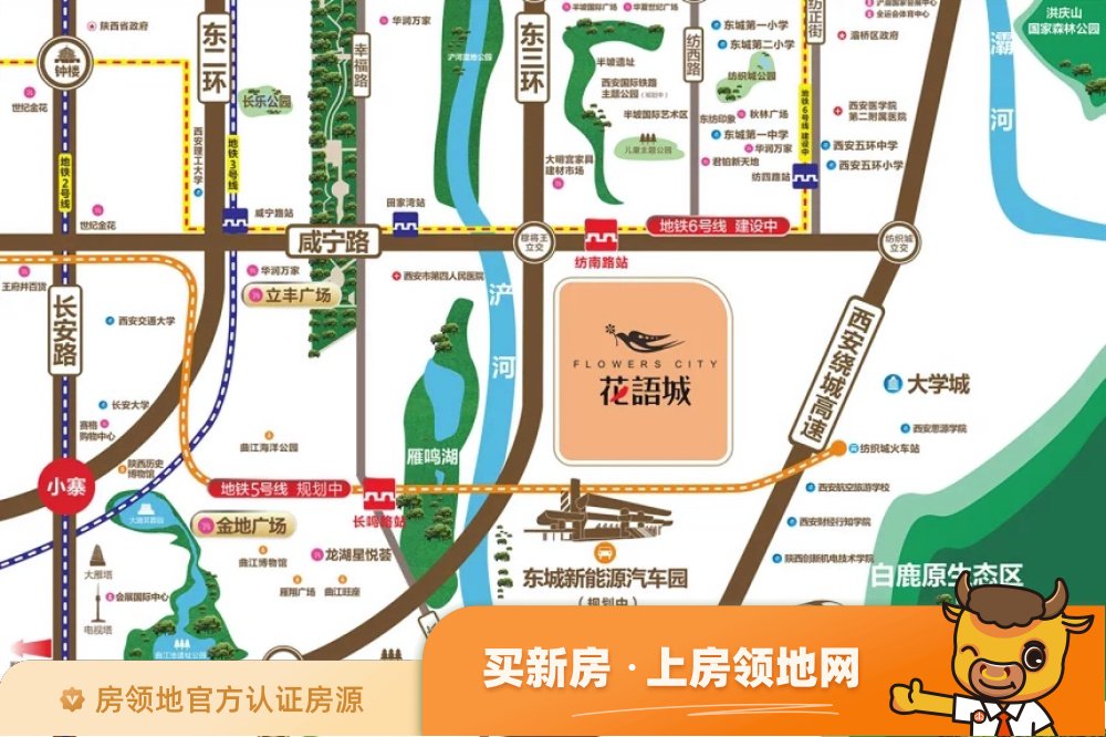 中国铁建花语城位置交通图58