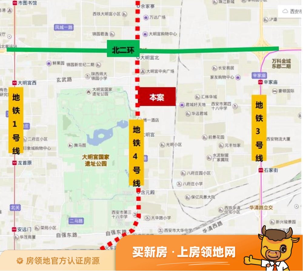 保亿大明宫国际位置交通图28