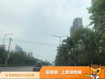 中国国际丝路中心IPARK公寓配套图42
