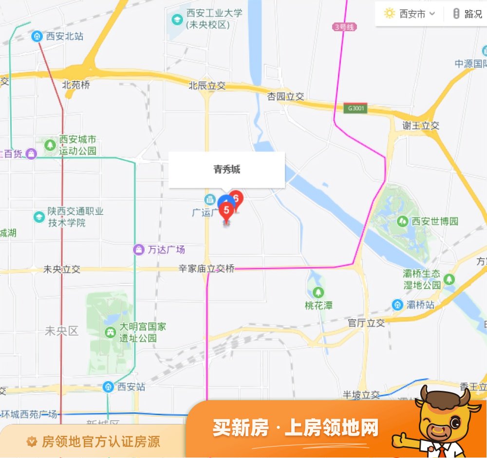 中国铁建青秀城位置交通图33
