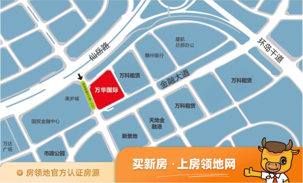 万华国际商铺位置交通图3