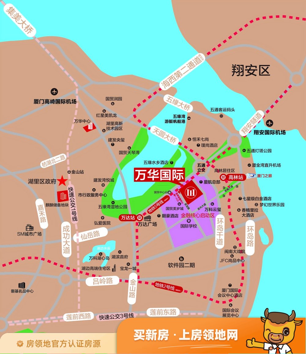 万华国际商铺位置交通图34
