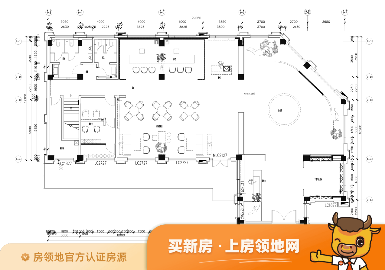 旭辉天樾公馆规划图3