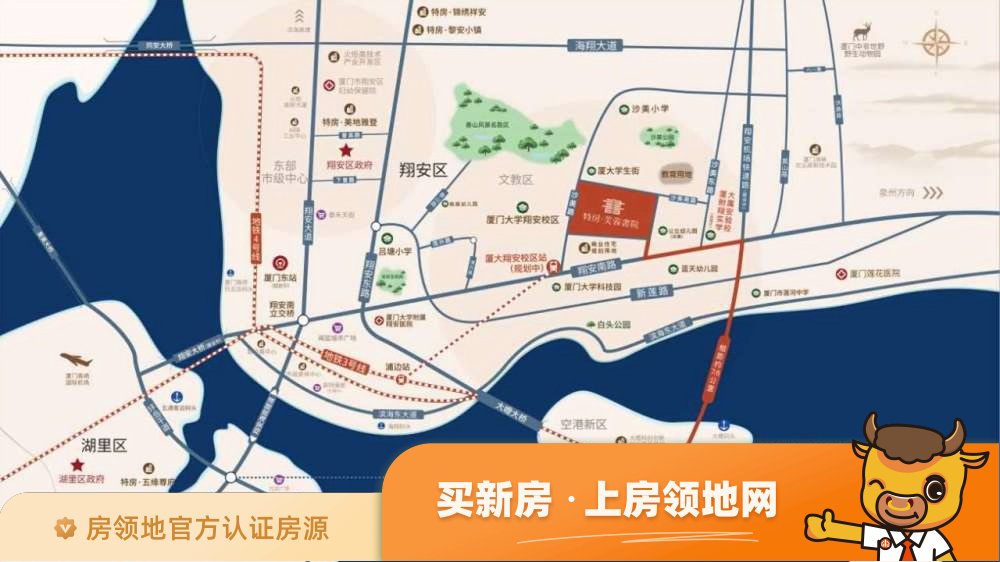 旭辉天樾公馆位置交通图50