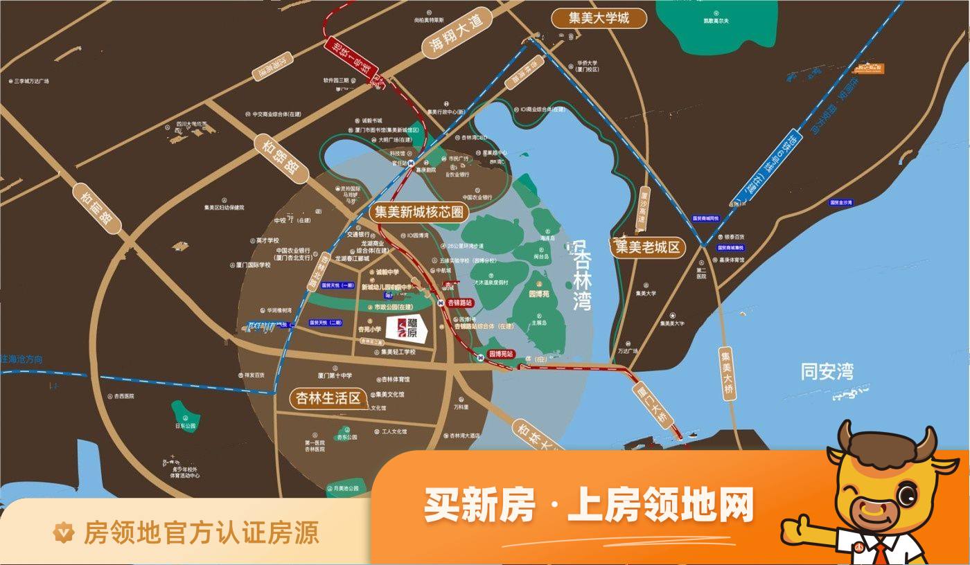 中交国贸鹭原位置交通图2