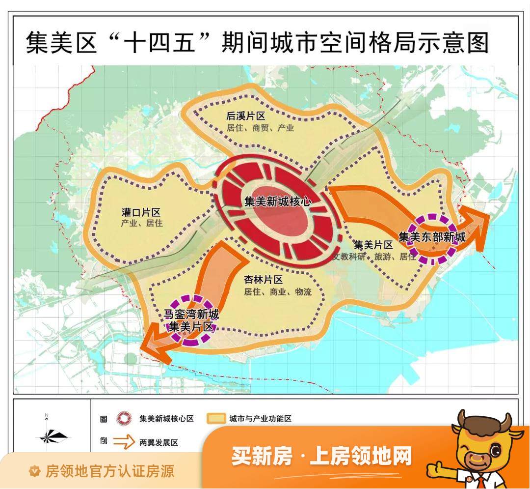 中旅海玥规划图14