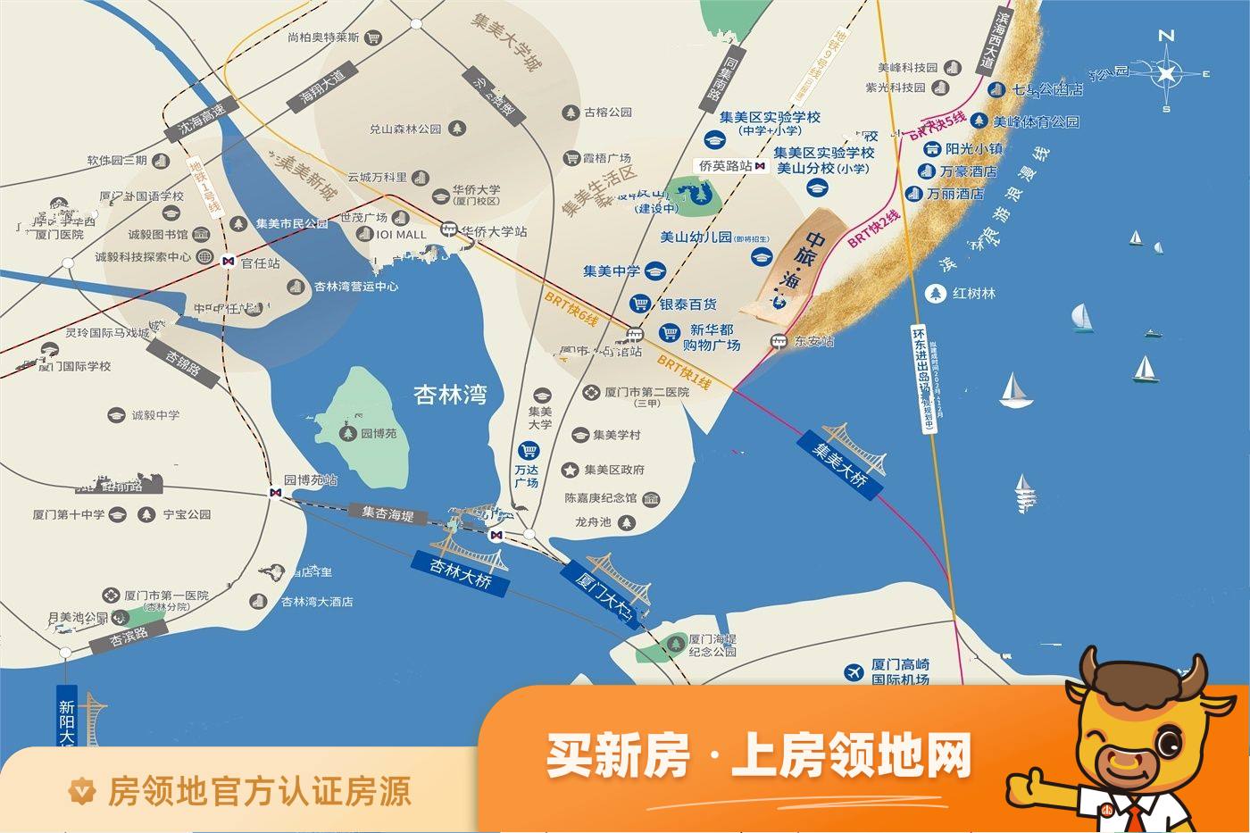 中旅海玥位置交通图5