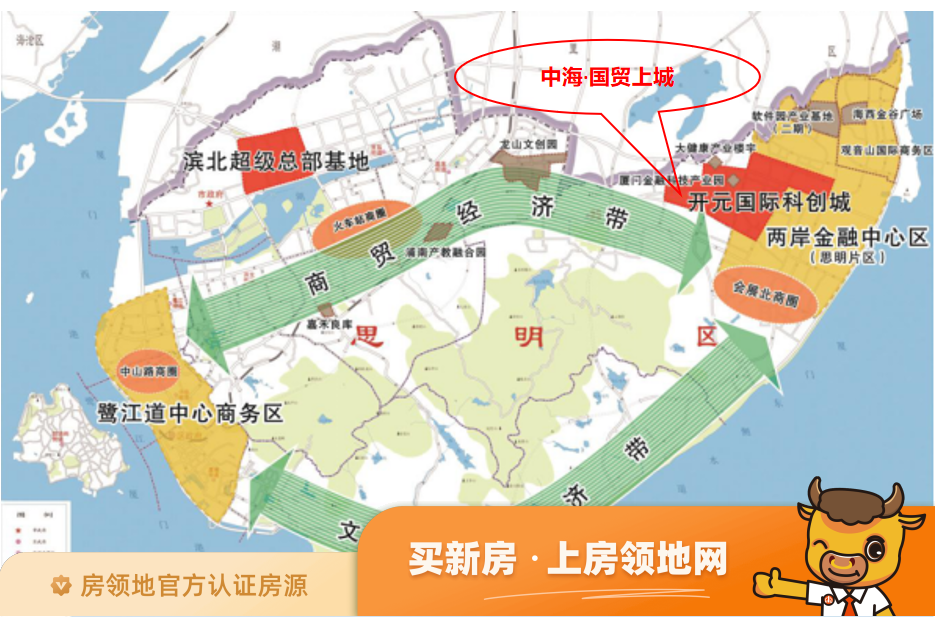 中海国贸上城位置交通图31