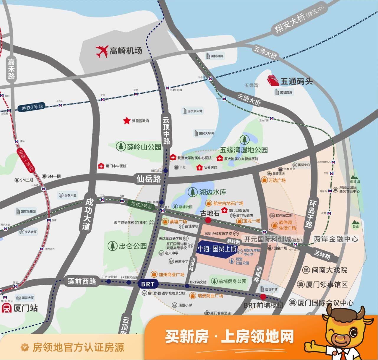中海国贸上城位置交通图32