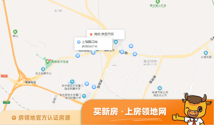 柳州毅德商贸物流城位置交通图1