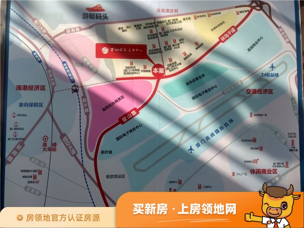 万翔国际商务中心位置交通图34