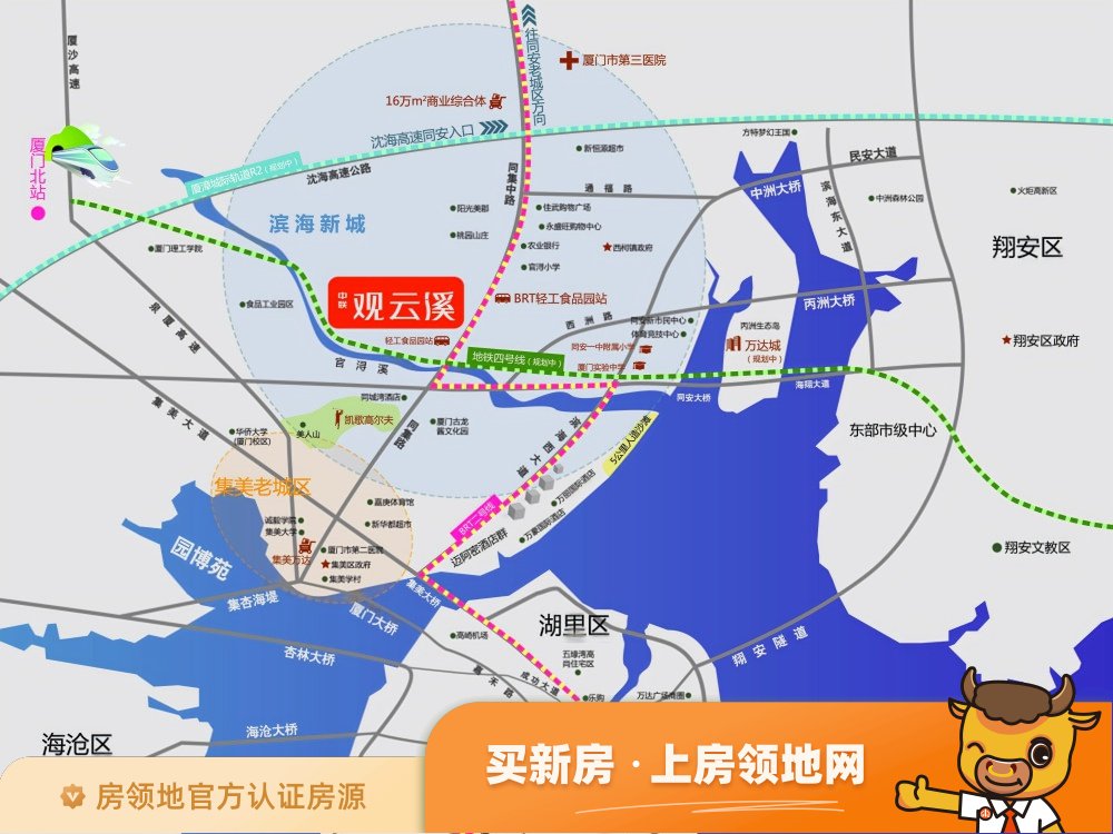 中联观云溪位置交通图1