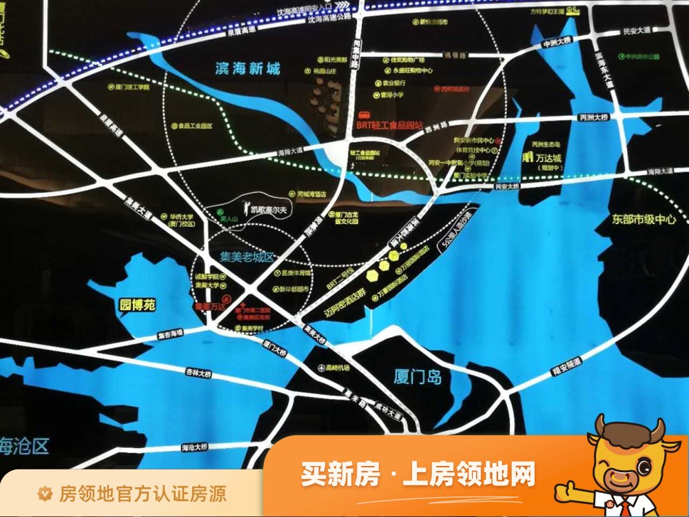 中联观云溪位置交通图2
