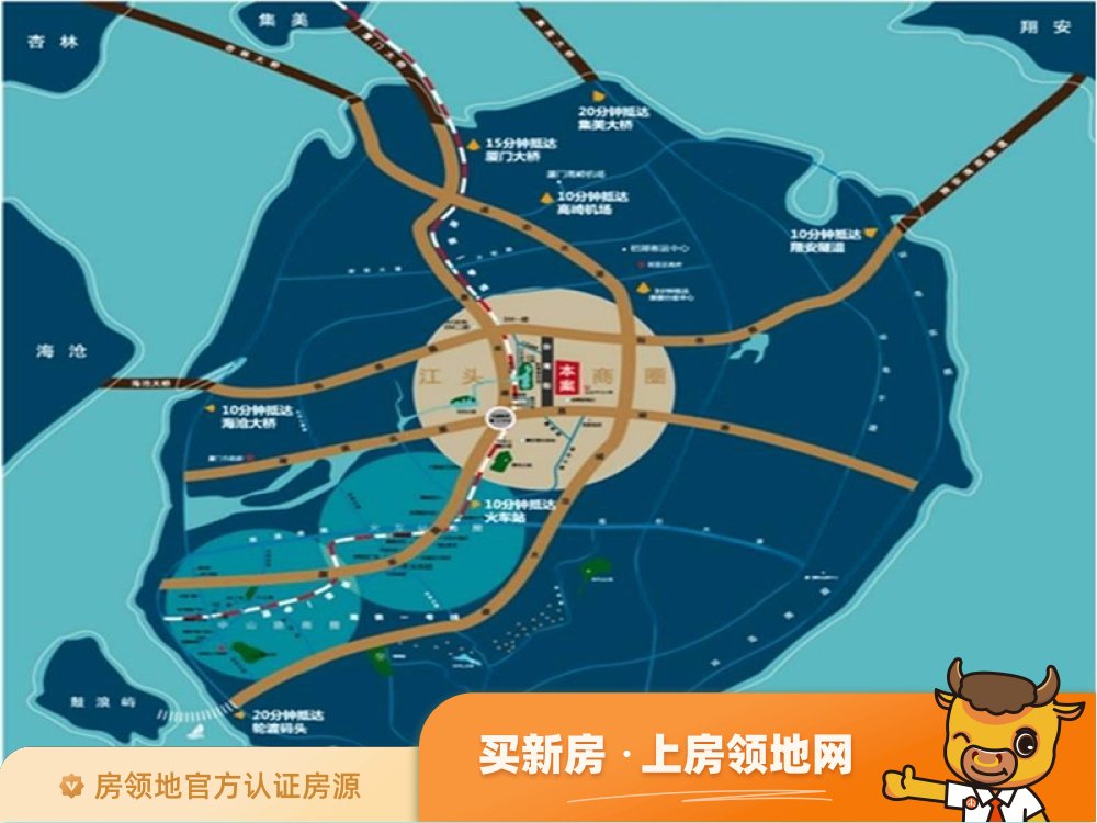 华永天地商铺位置交通图14