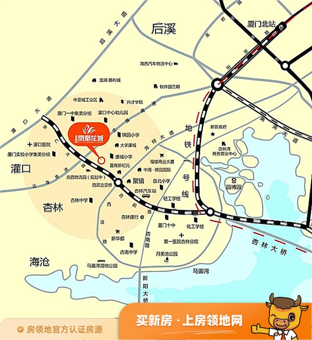 凤凰花城锦鲤位置交通图7