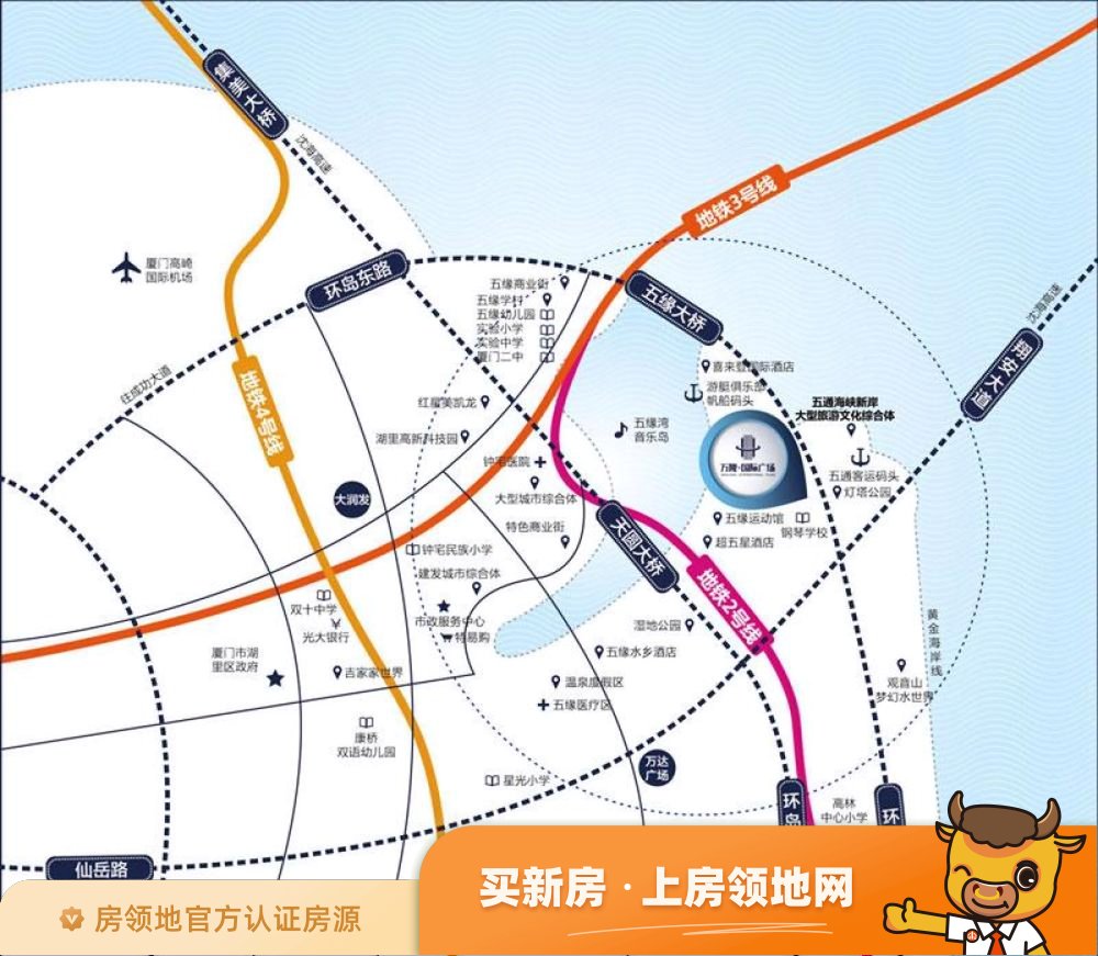 万隆国际广场位置交通图2