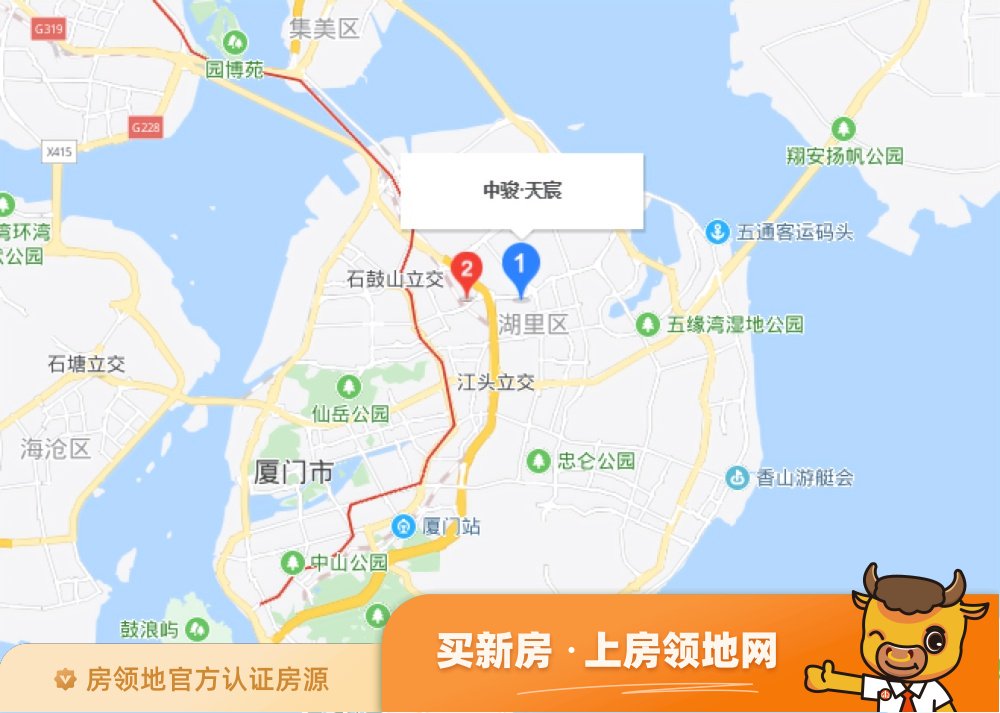 中骏天宸位置交通图39