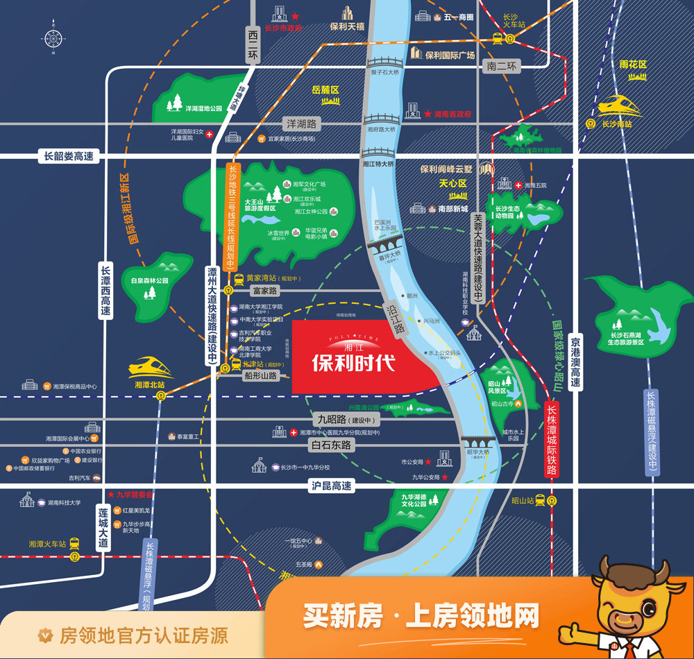 湘江保利时代位置交通图45
