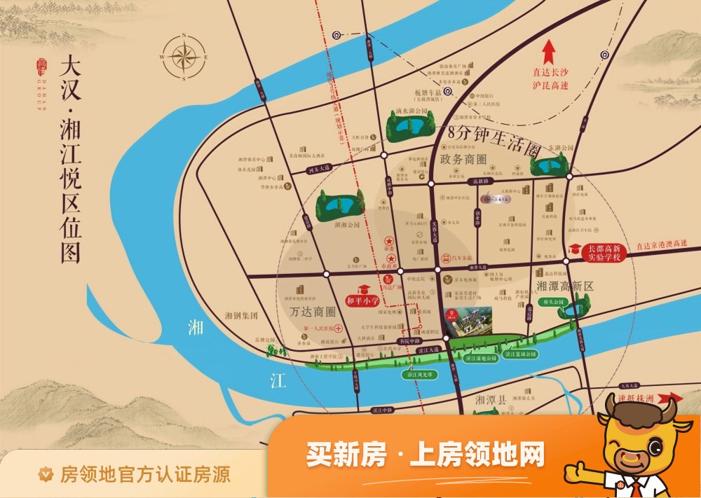 大汉湘江悦位置交通图17