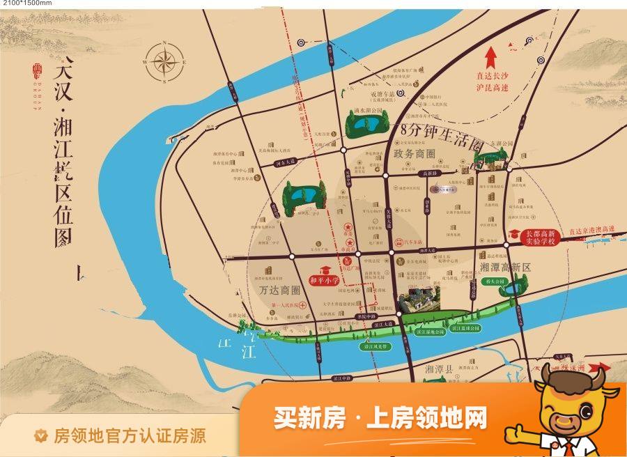 大汉湘江悦位置交通图18