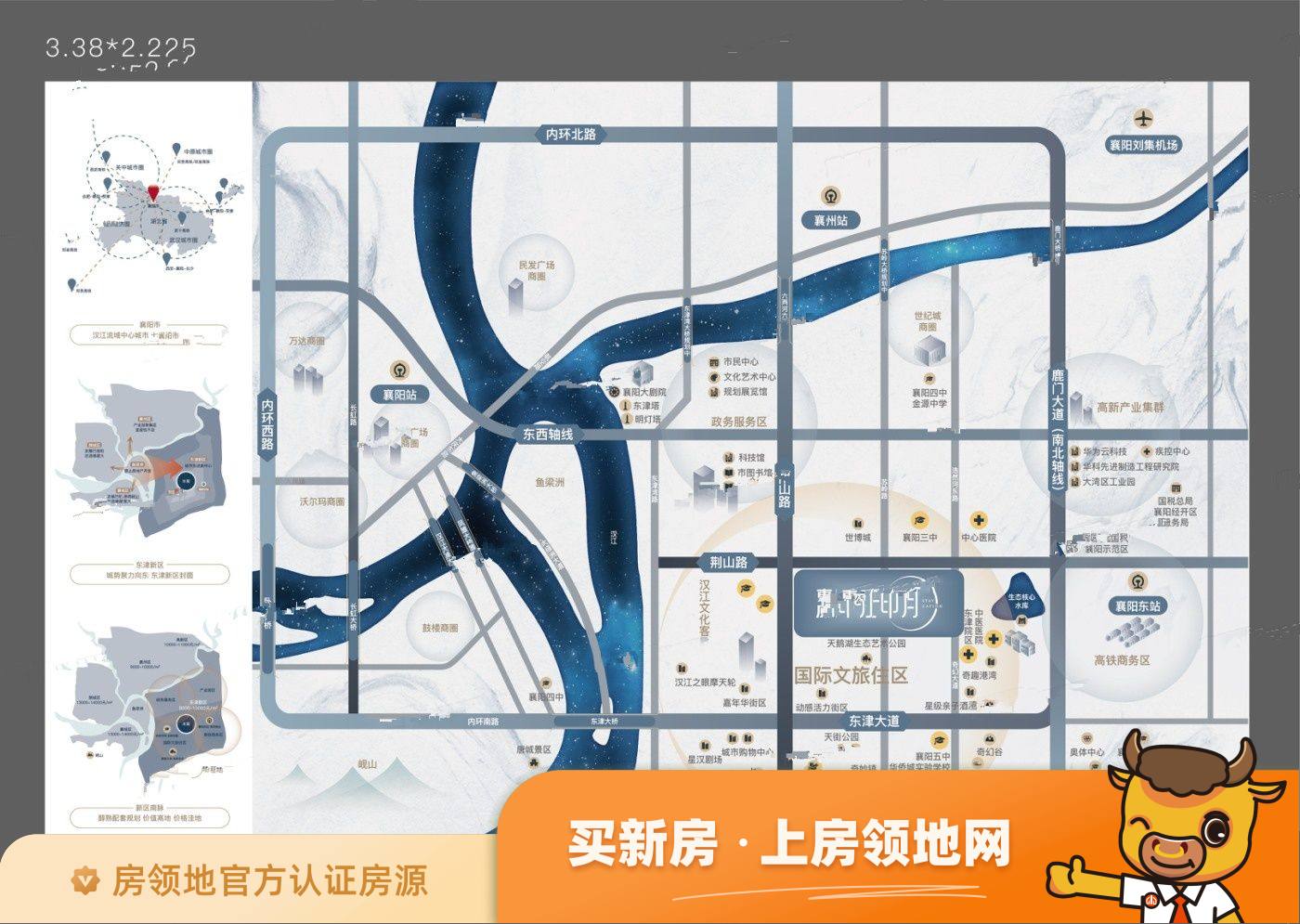 东原千江印月位置交通图2