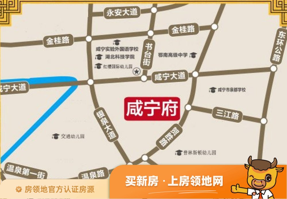 永盛咸宁府位置交通图26