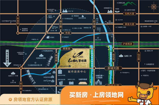 仙桃碧桂园位置交通图34