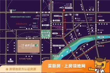 蓝光长岛城位置交通图1