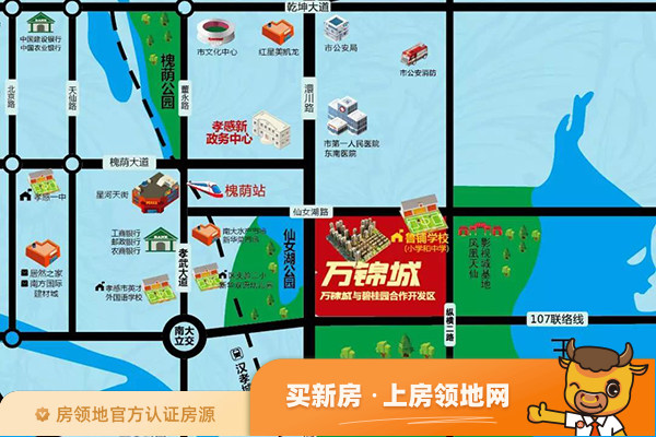 万锦城位置交通图39